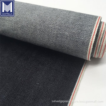 99% cotton 1% lycra stretch selvedge denim fabric